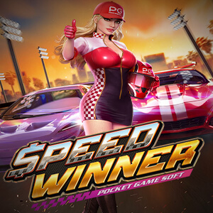 Speed Winner